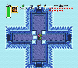 Push the central block for the third time