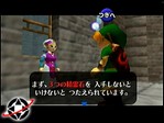 SaveTheTriforce.jpg