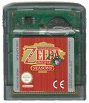 OoS_Cart.jpg