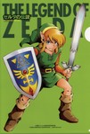 Filename=alttp_cover_link.jpg
Filesize=269KB
Dimensions=677x1000
Date added=Mar 07, 2006 alttp_cover_link.jpg