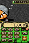 tingle19.jpg